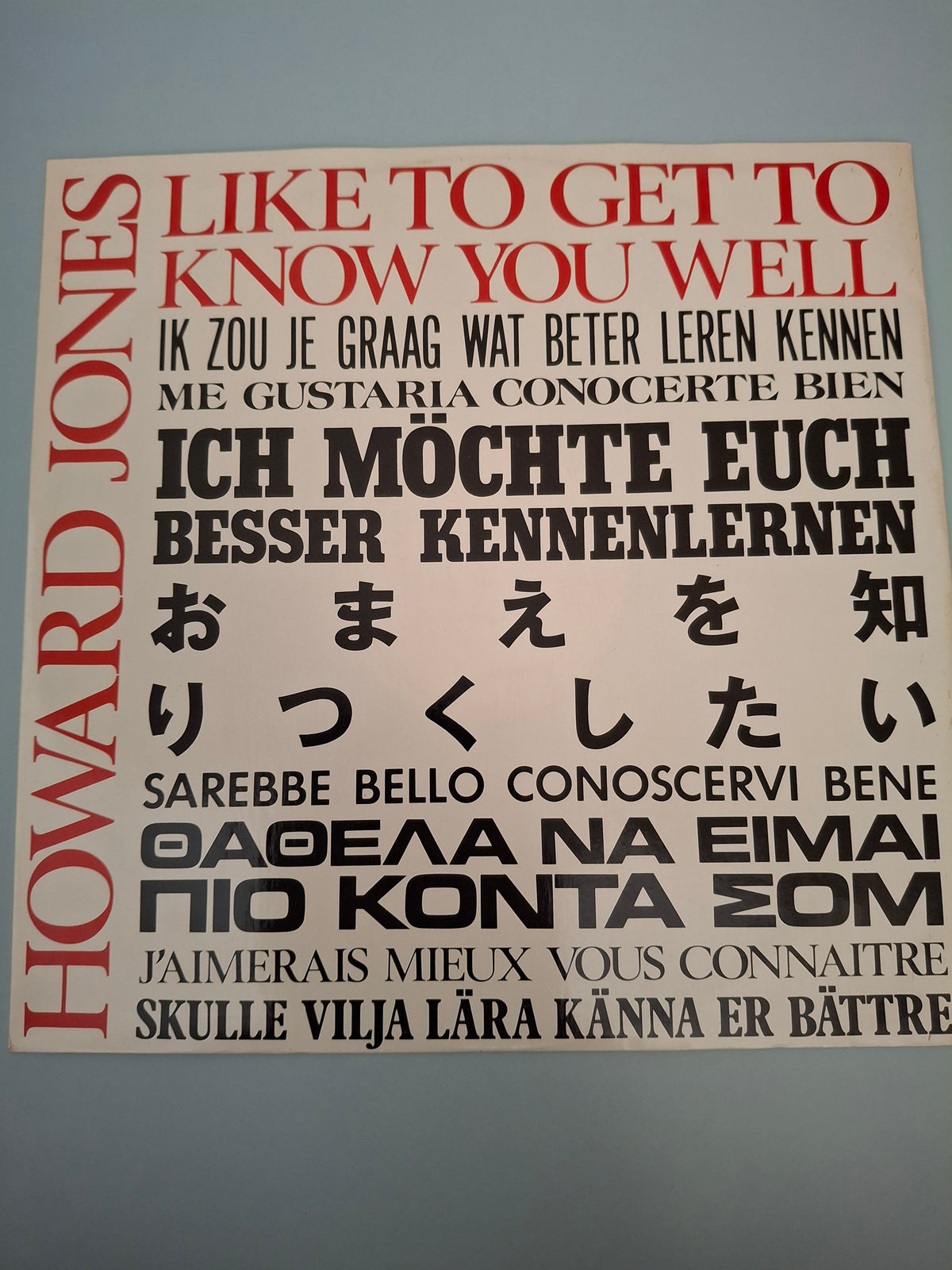 Howard Jones - Like To Get To Know You Well (International Remix) Original 1984 UK 12" Vinyl Single (HOW 5(T))