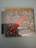 Shower - Humiliator Original 2008 Eesti Rock Antoloogia Archive CD Album - Brand New & Factory Sealed (Muub Records)