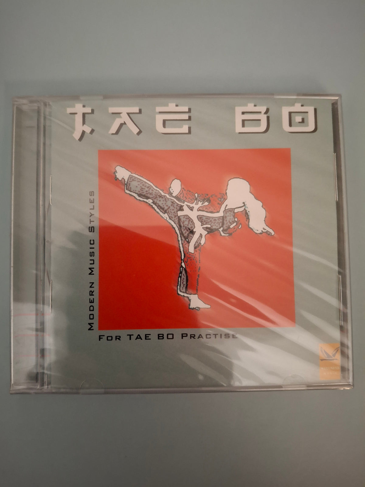 Various - Tae Bo: Modern Music Styles For Tae Bo Practise Rare 2000 Estonian Import CD - Brand New & Factory Sealed (Town Music)