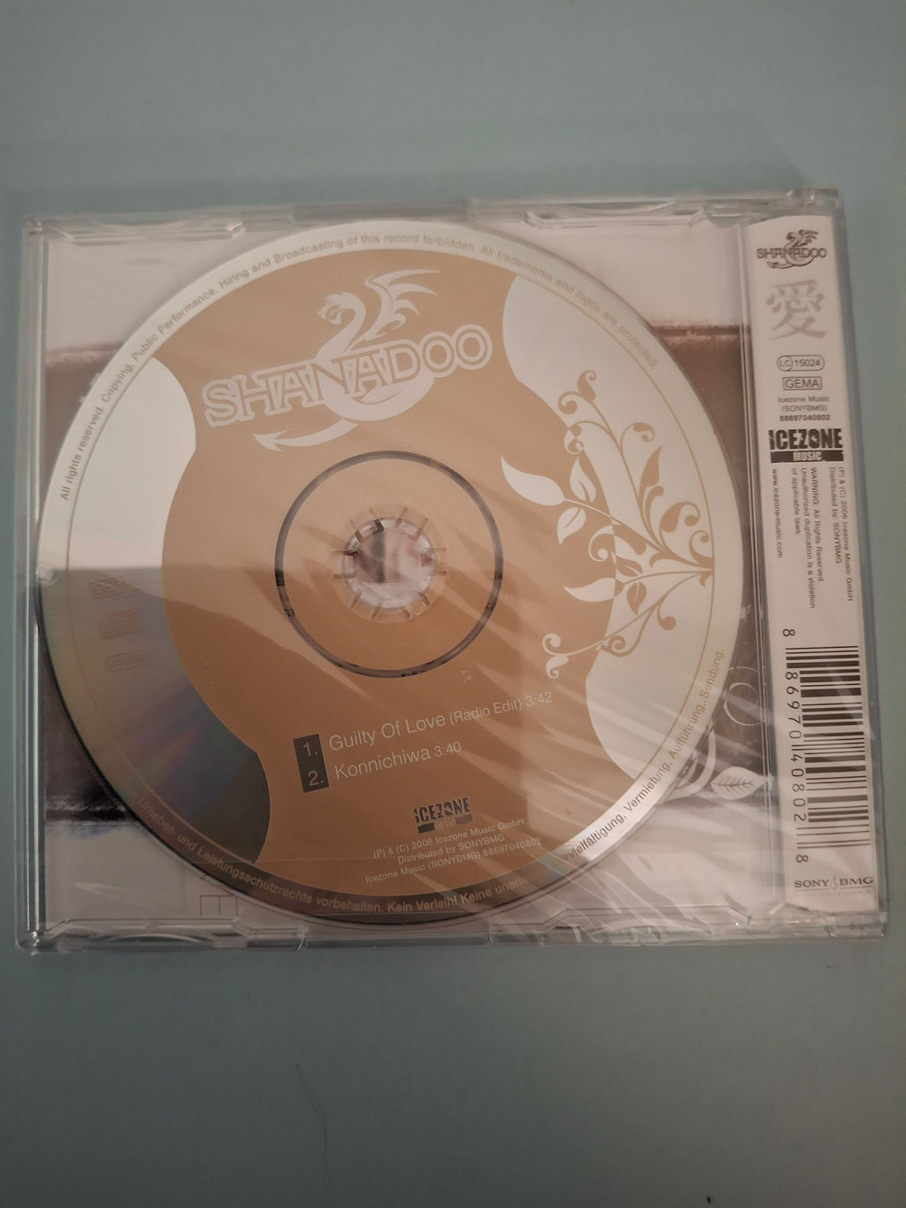 Shanadoo - Guilty Of Love - Rare Japanese J-Pop/Eurodance 2-Track CD Single, Factory Sealed New Edition (Icezone Music/Sony BMG, 2006)