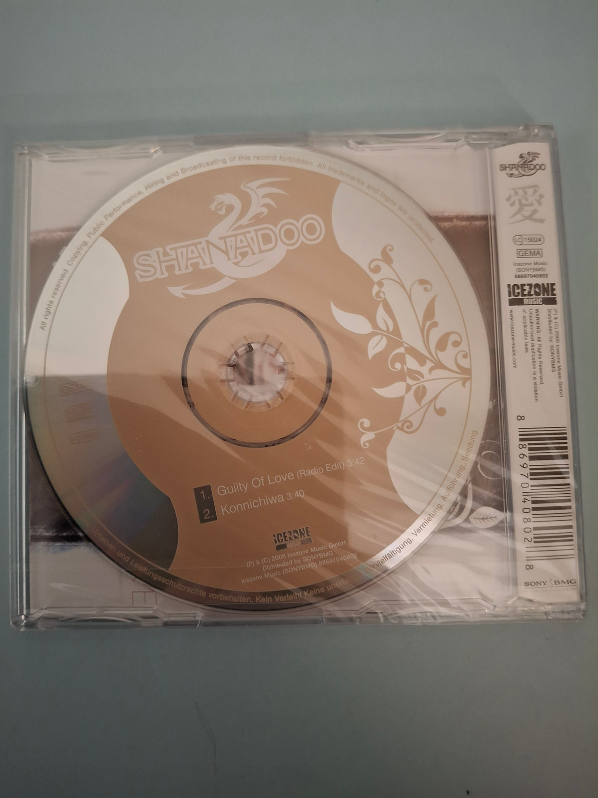 Shanadoo - Guilty Of Love - Rare Japanese J-Pop/Eurodance 2-Track CD Single, Factory Sealed New Edition (Icezone Music/Sony BMG, 2006)