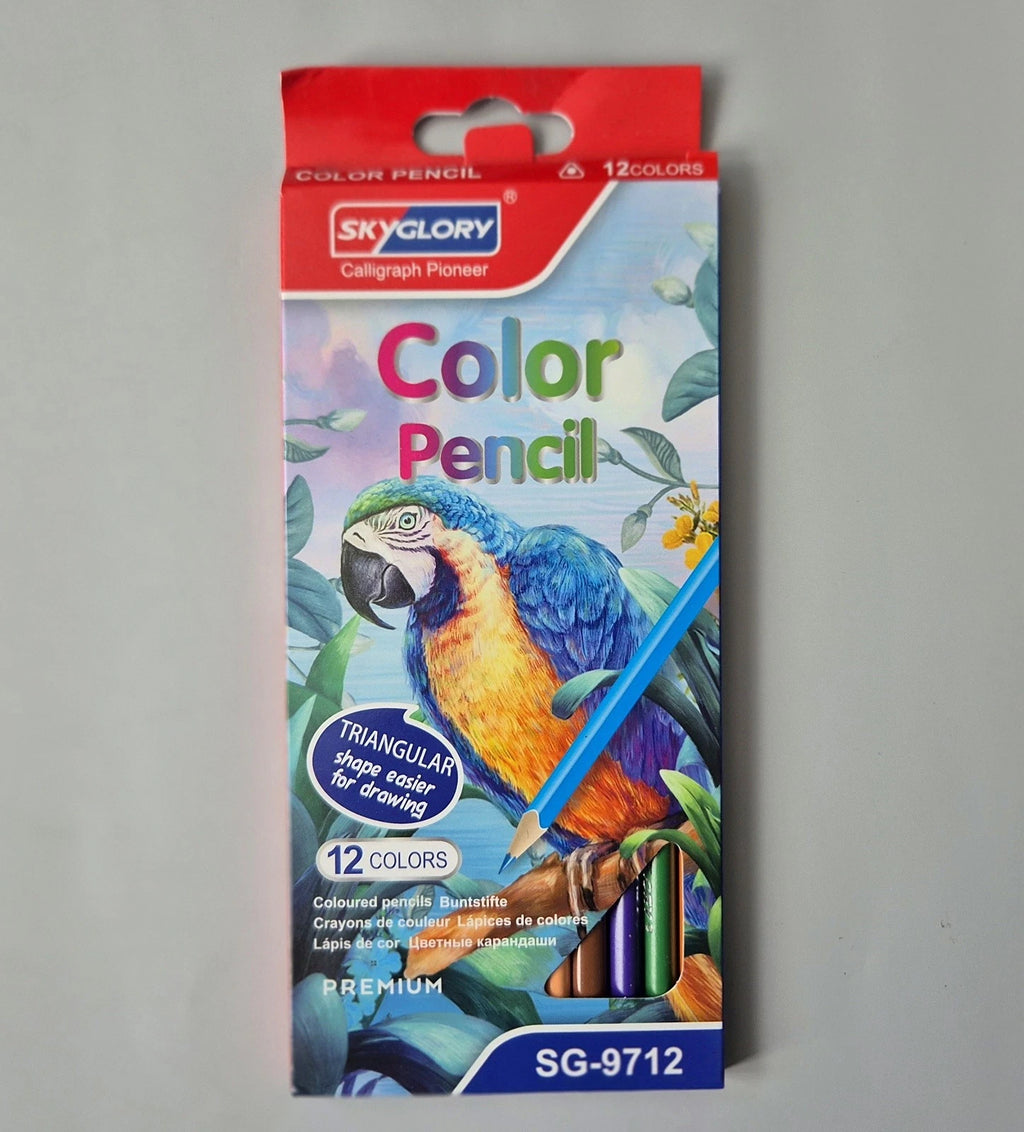 Human Anatomy Adult Coloring Book & Skyglory Pencils Set – (New & Unused)